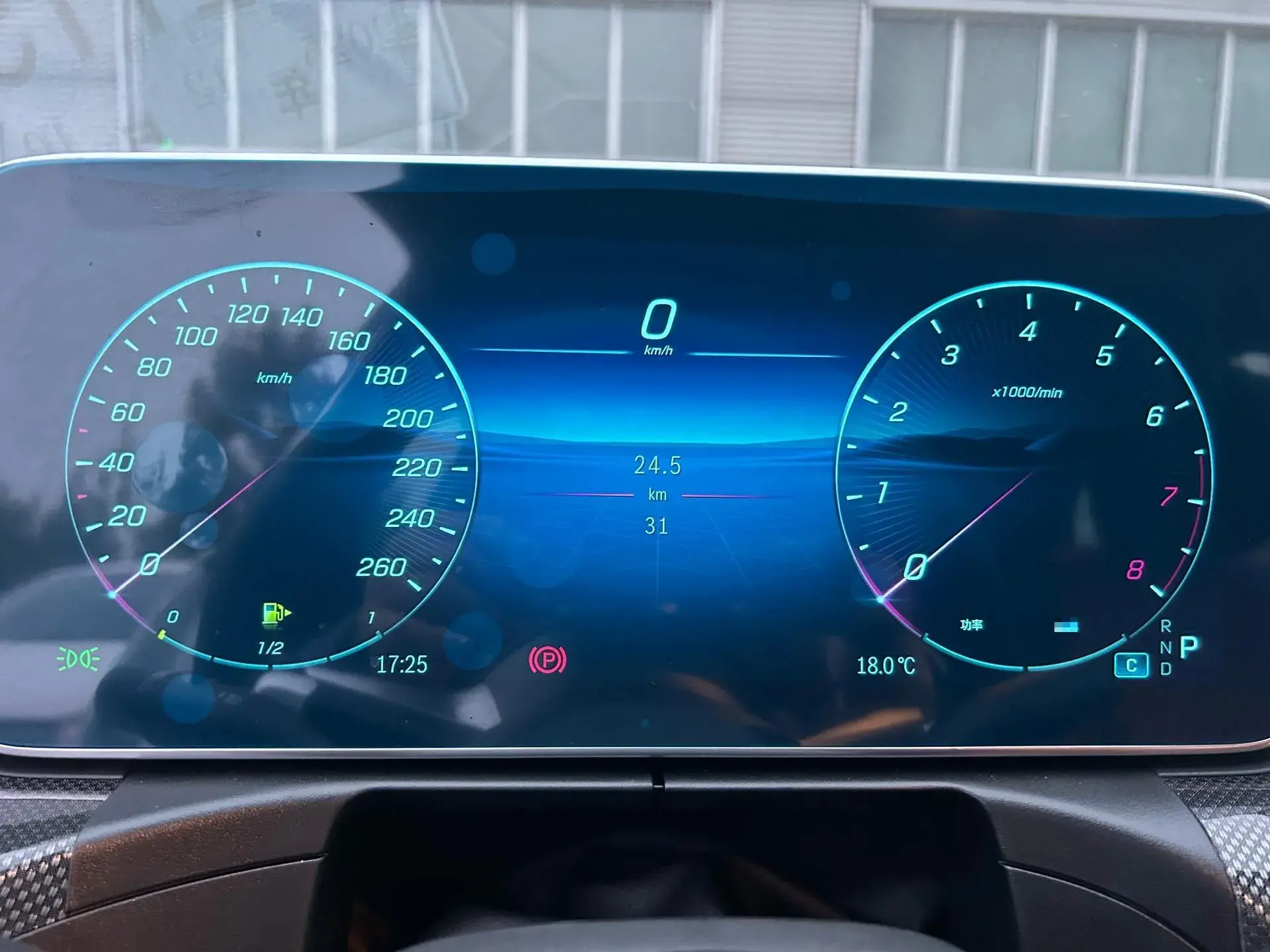 2025 MERCEDES-BENZ C thumbnail 4