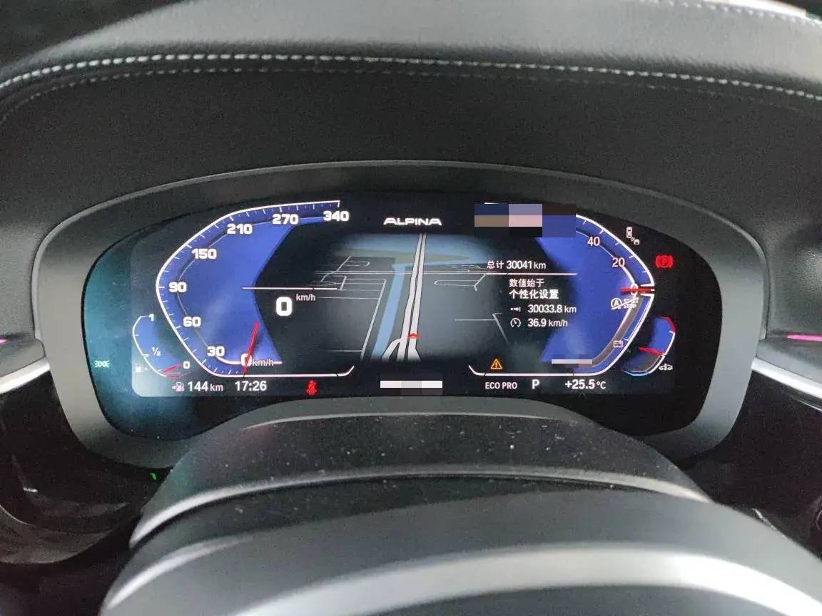 2023 BMW 5 thumbnail 3