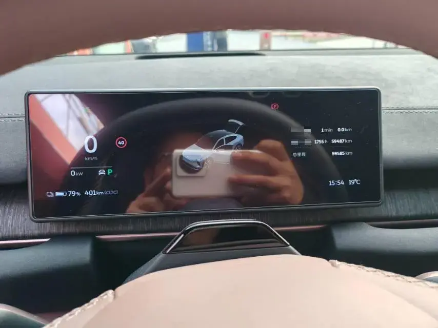 2023 NIO EC6 thumbnail 4