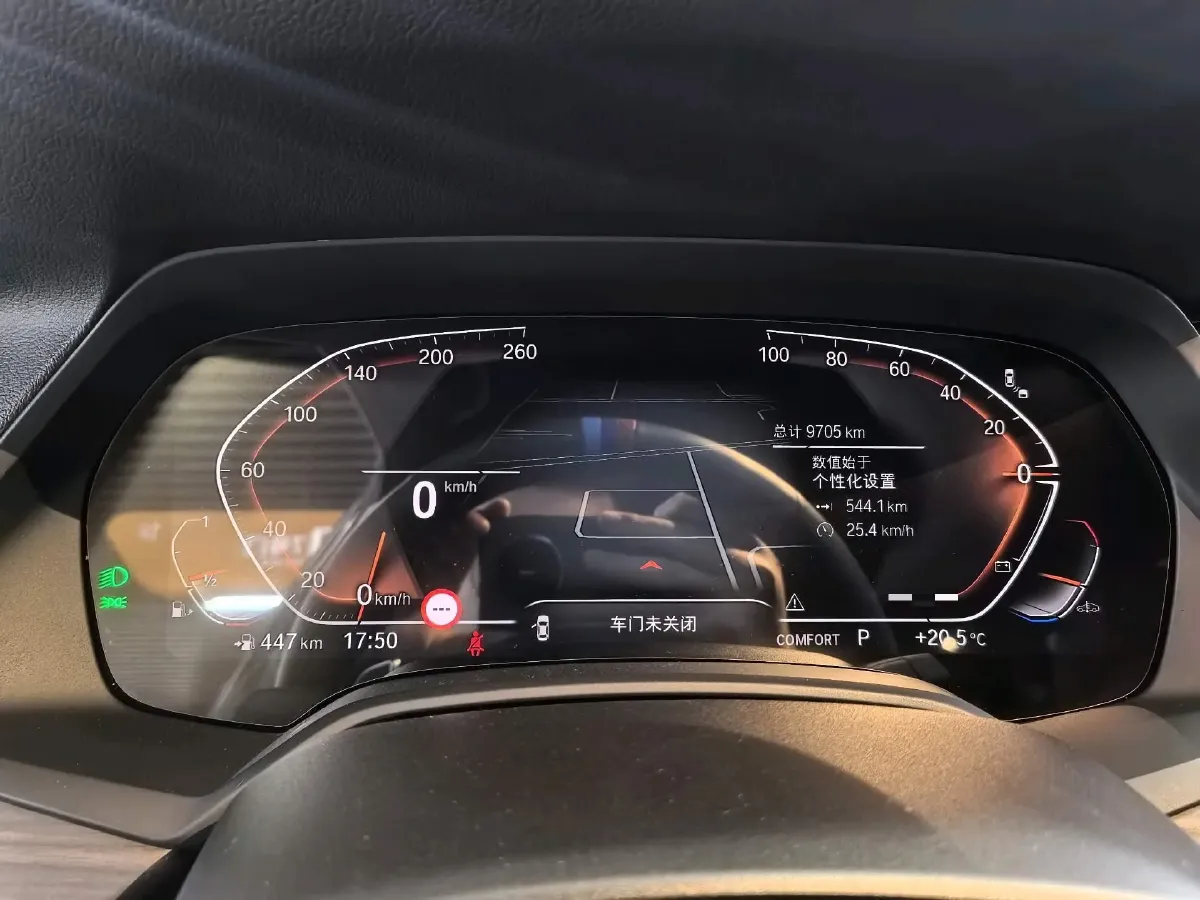 2022 BMW X5 3.0T 333HP L6 8AT,autocango,china used car exporter,china ev exporter,chinese used car exporter,chinese used ev exporter