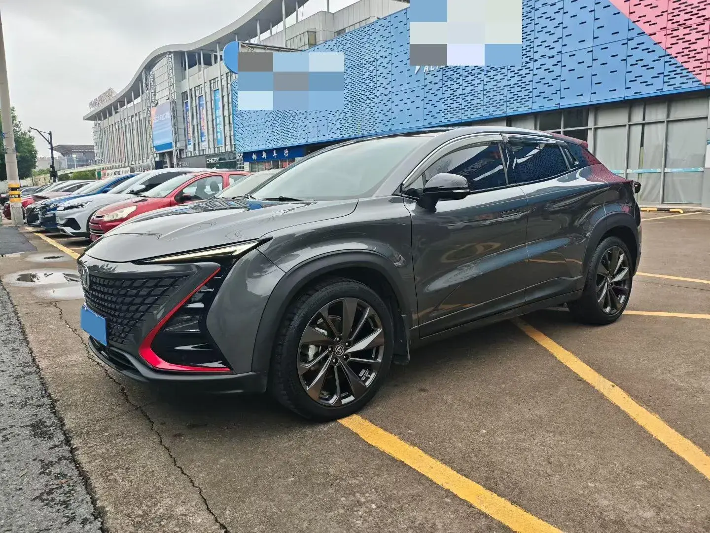 2020 CHANGAN UNI-T view 1