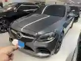 2020 Mercedes-Benz C Class 1.5T 184HP L4 9AT