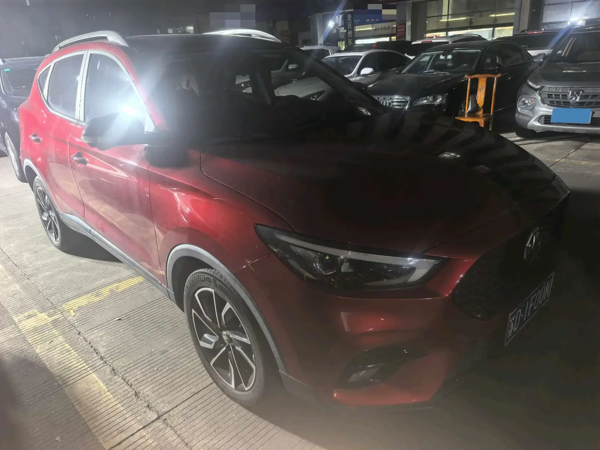 2020 MG ZS thumbnail 2