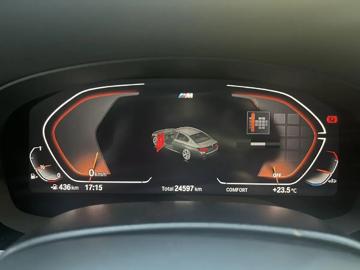 2023 BMW 5 Series 2.0T 245HP L4 8AT,autocango,china used car exporter,china ev exporter,chinese used car exporter,chinese used ev exporter