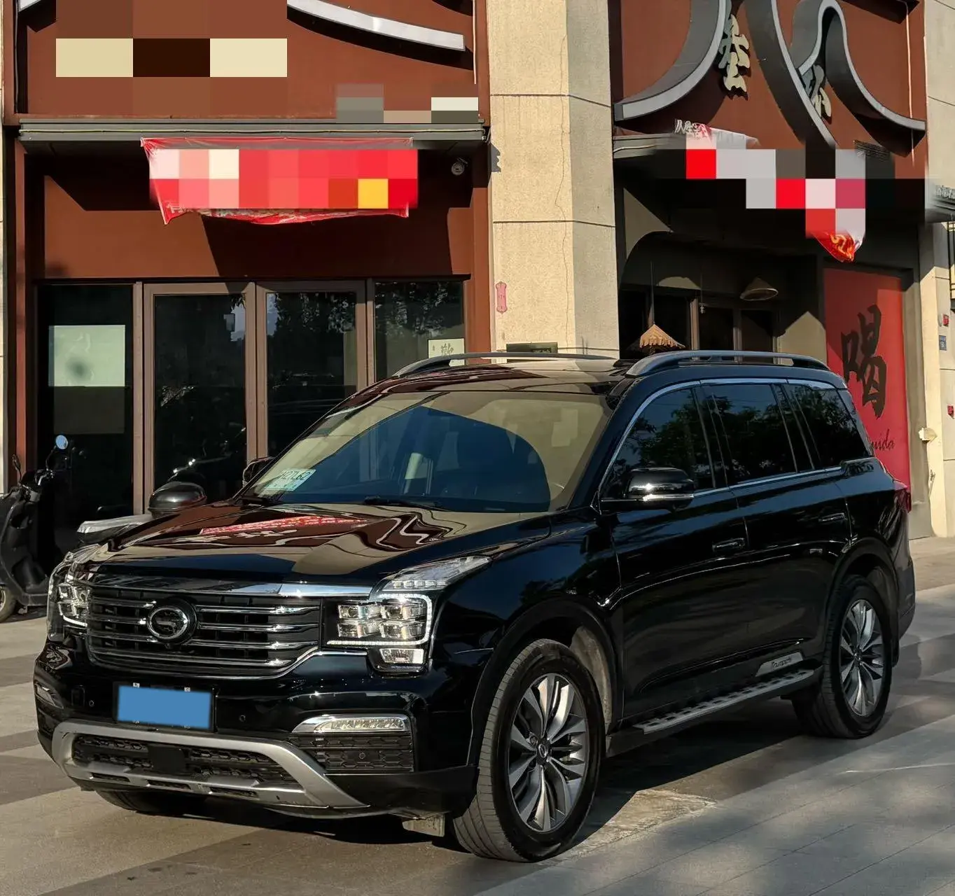 2017 GAC TRUMPCHI view 1