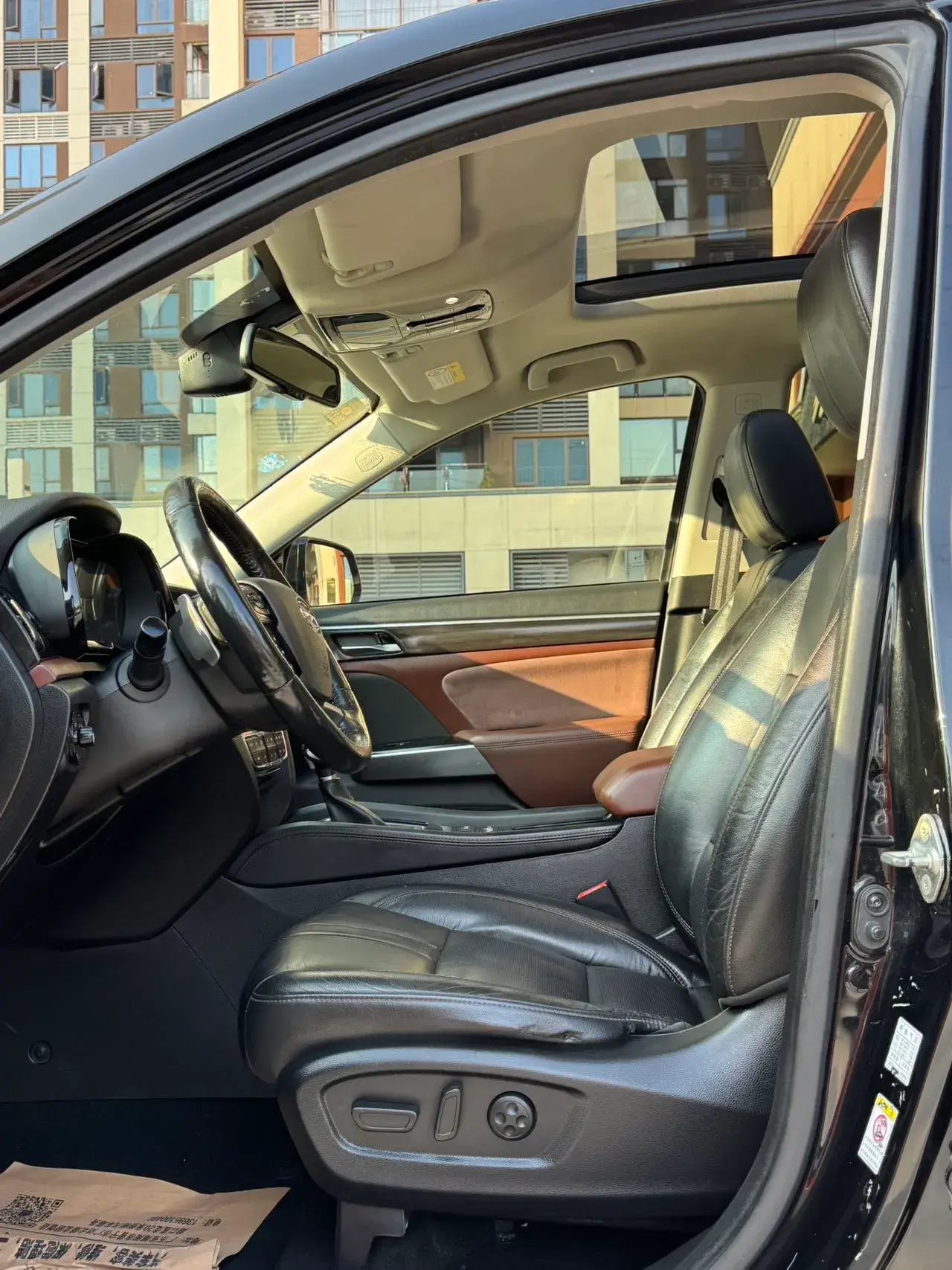 2017 GAC TRUMPCHI thumbnail 4