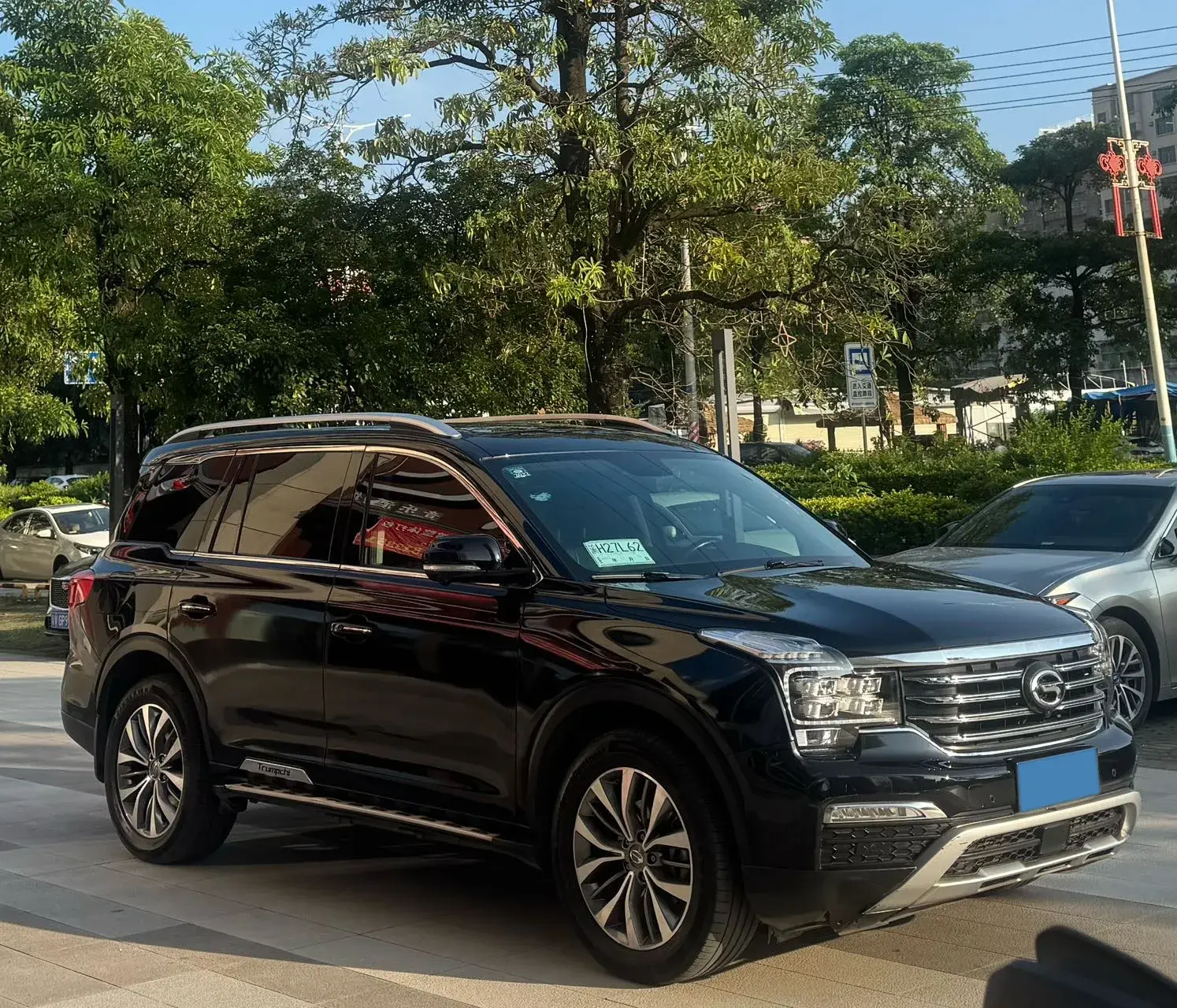 2017 GAC TRUMPCHI thumbnail 3