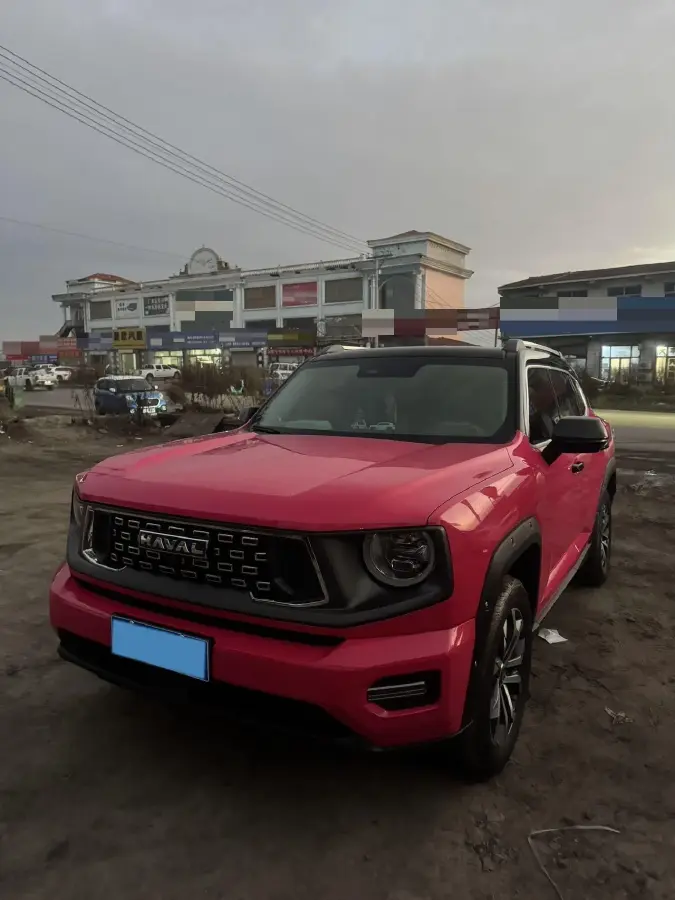 2023 Haval Dargo PLUS 1.5T 184HP L4 7DCT