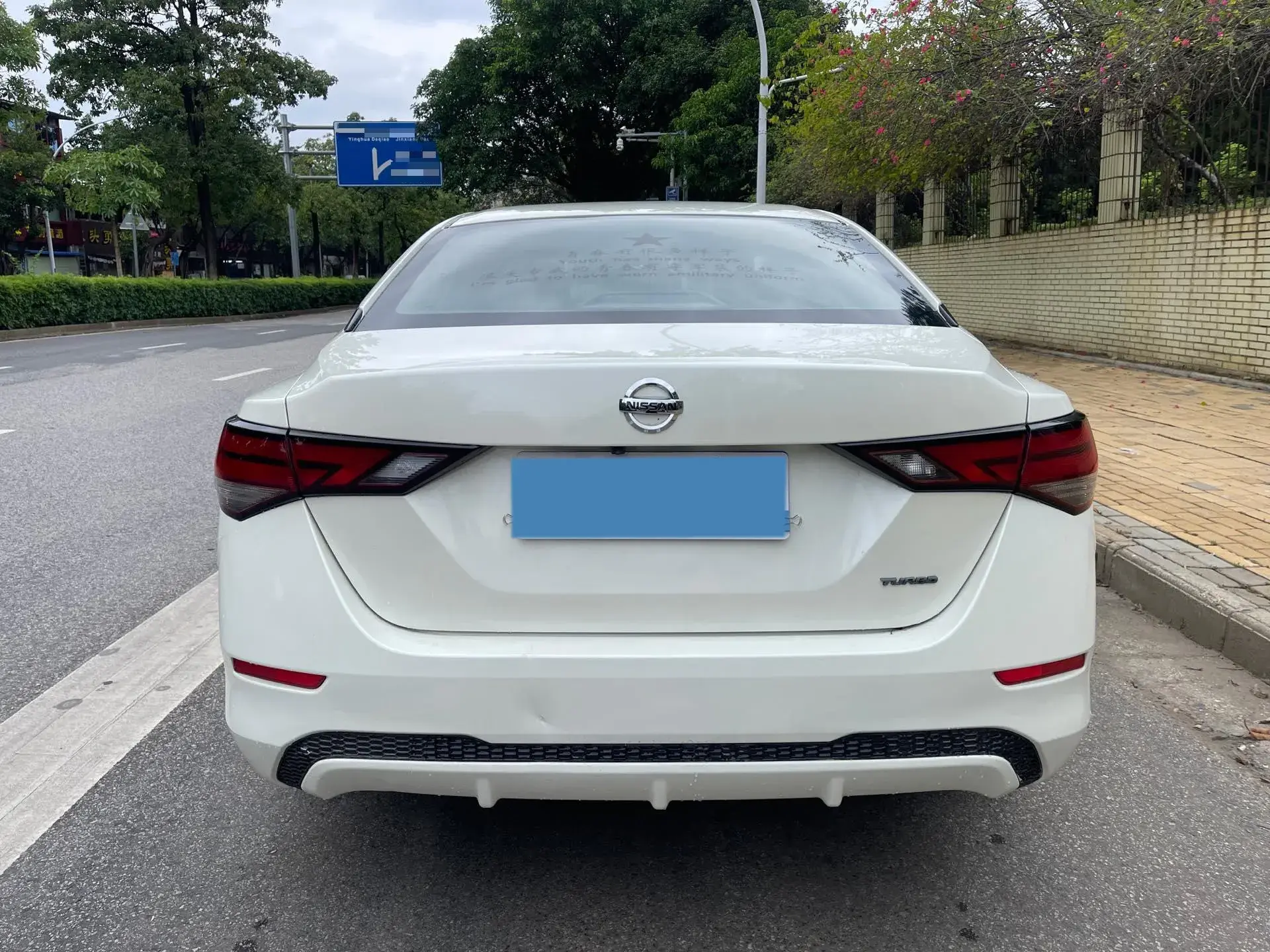 2020 NISSAN SYLPHY thumbnail 4