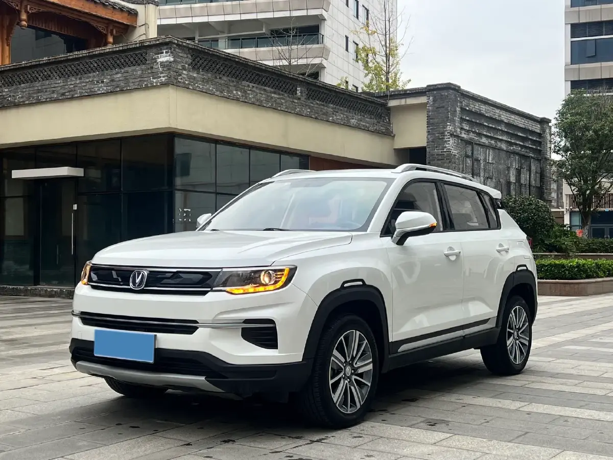 2019 ChangAn CS35 Plus 1.6L 128HP L4 5MT