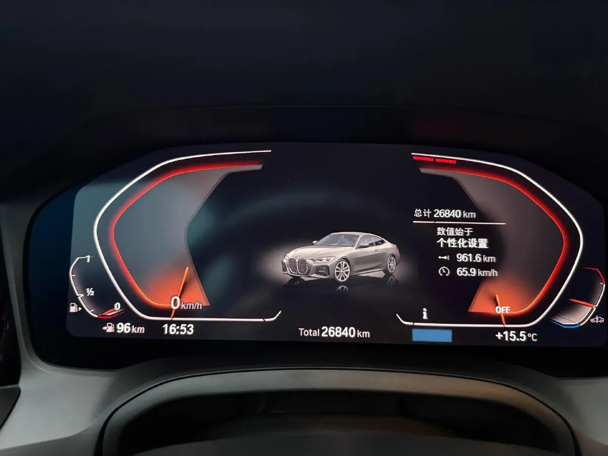 2022 BMW 4 Series 2.0T 245HP L4 8AT,autocango,china used car exporter,china ev exporter,chinese used car exporter,chinese used ev exporter