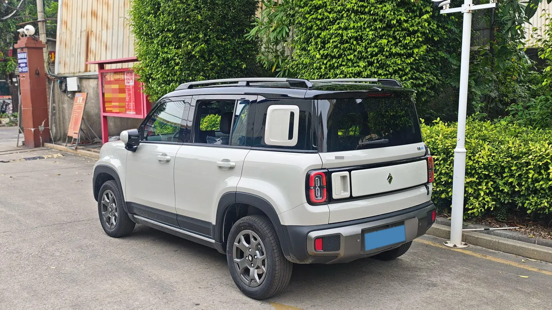 2025 BAOJUN YEPPLUS thumbnail 4