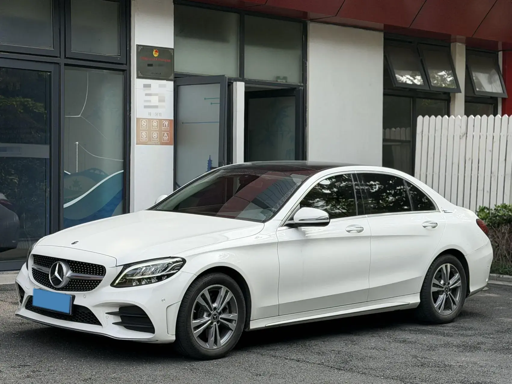 2021 MERCEDES-BENZ C view 1