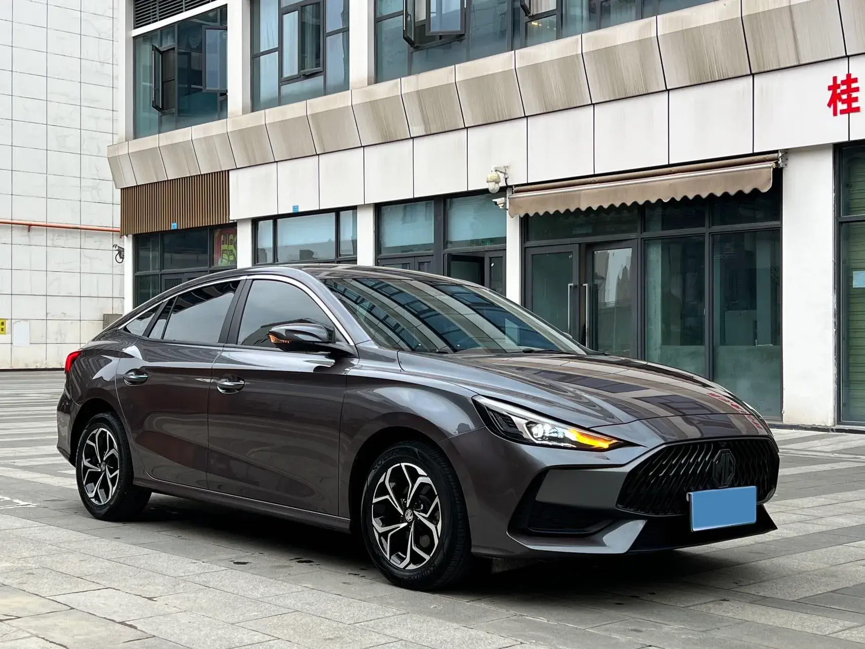 2023 MG 5 thumbnail 3