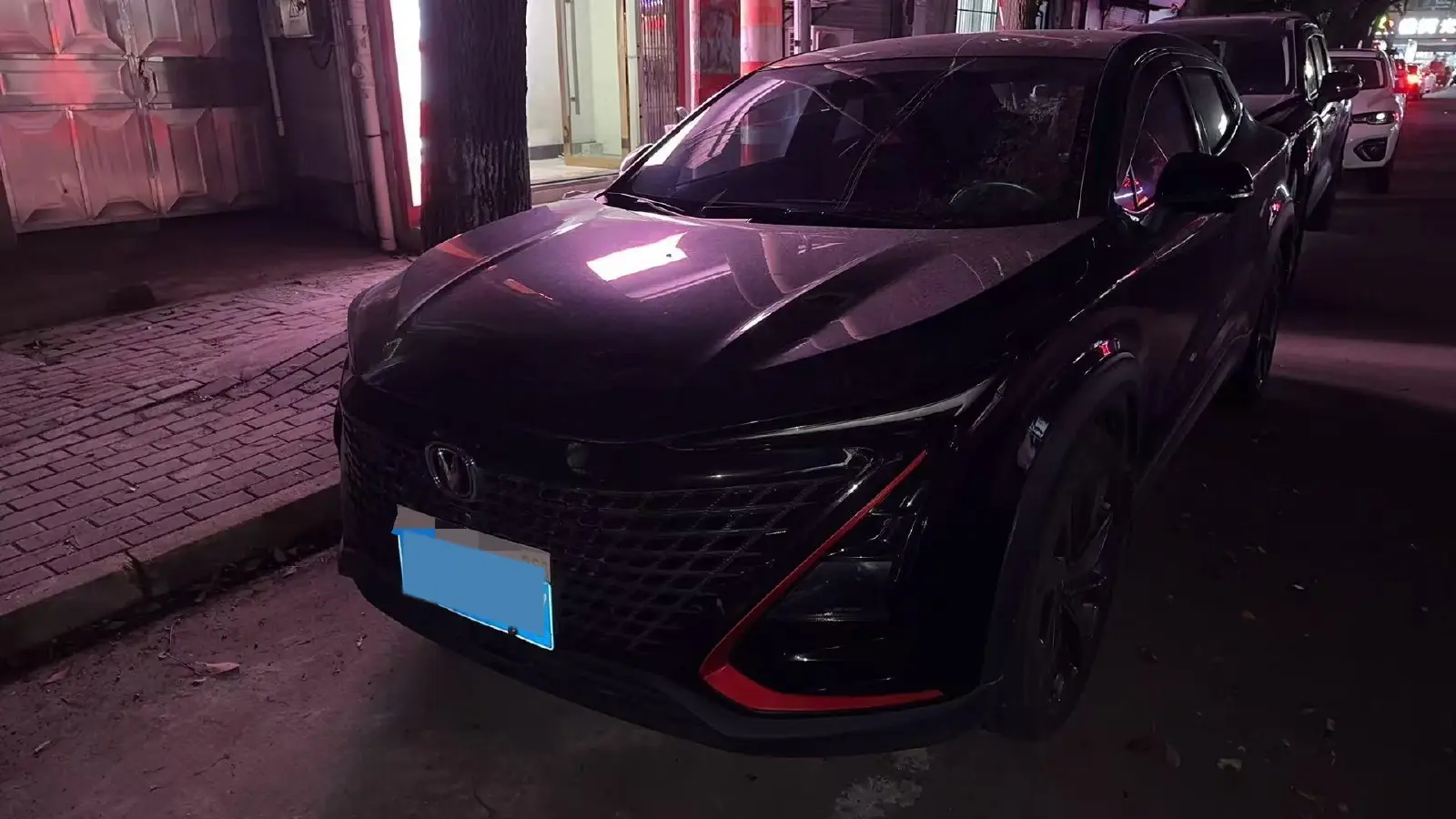 2020 ChangAn UNI-T 1.5T 180HP L4 7DCT