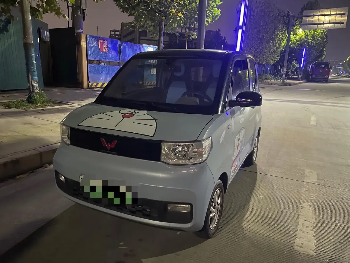 2020 WuLing HongGuang MINI EV BEV 9.3KWH