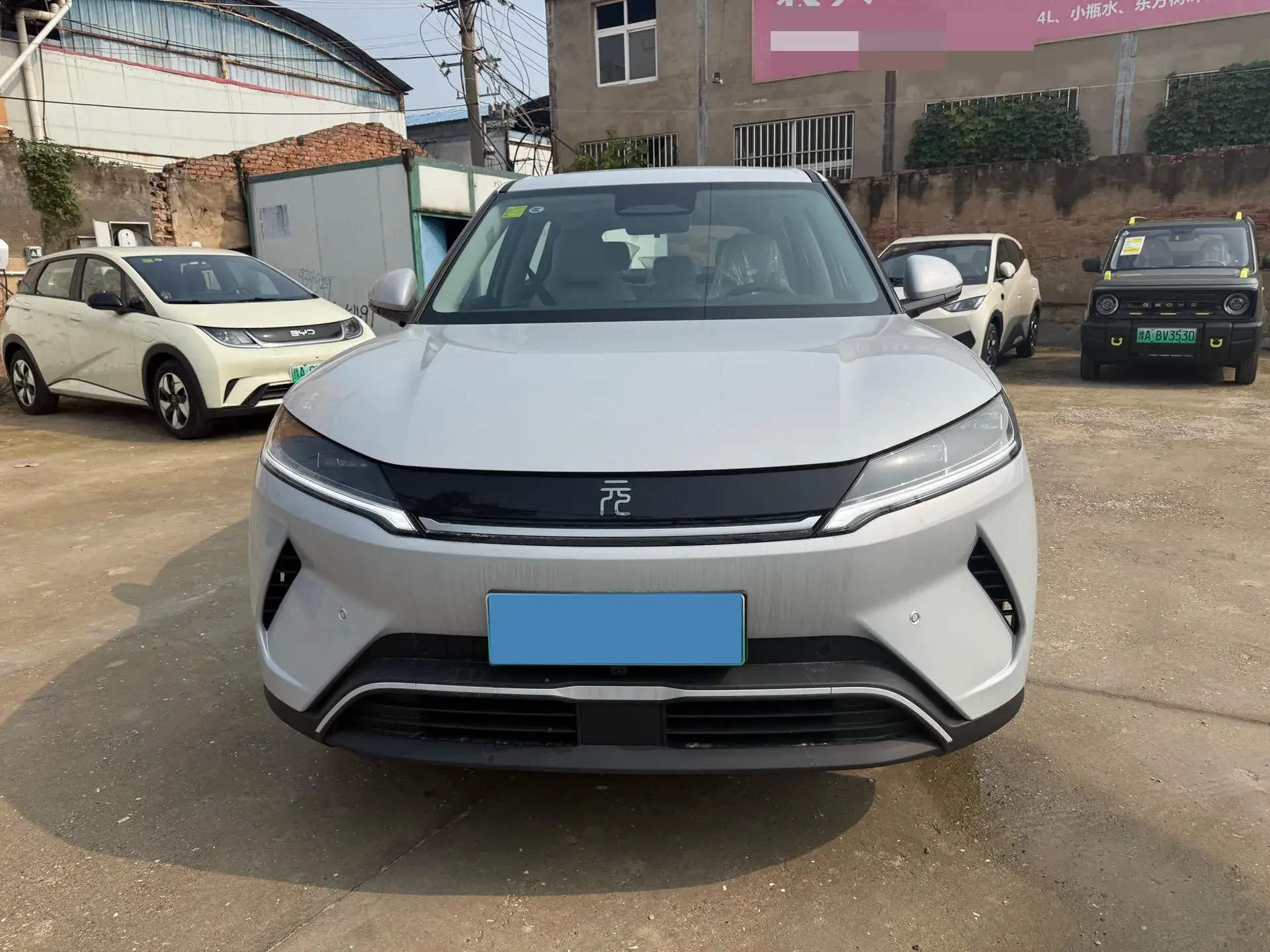 2025 BYD YUANUP thumbnail 2