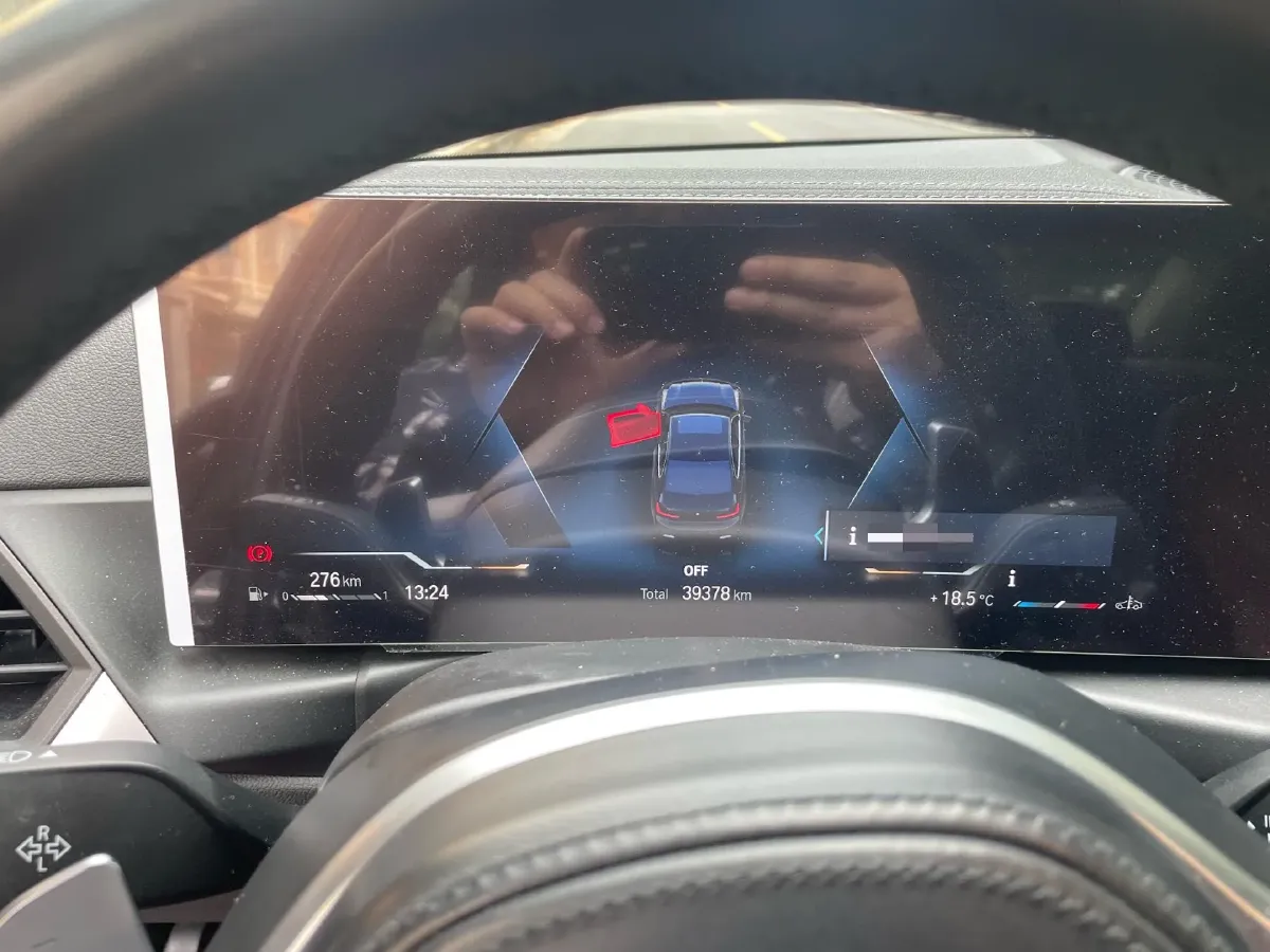 2023 BMW 3 Series 2.0T 184HP L4 8AT,autocango,china used car exporter,china ev exporter,chinese used car exporter,chinese used ev exporter