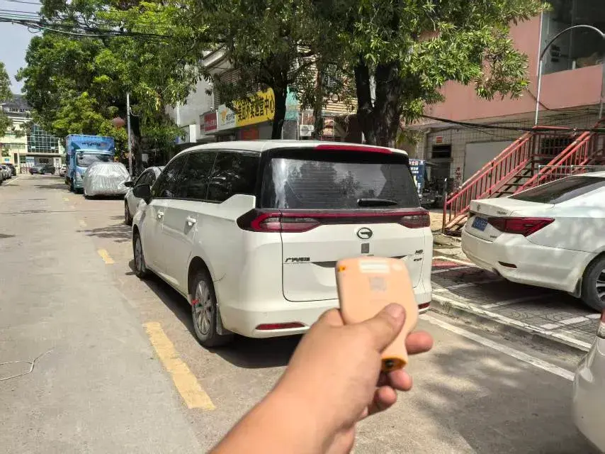 2021 GAC TRUMPCHI thumbnail 4