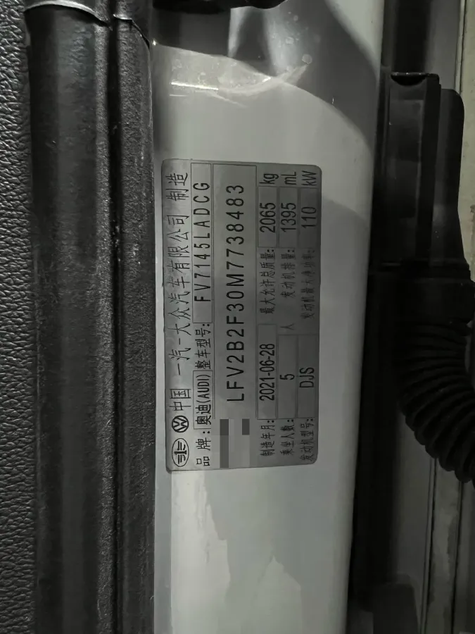 2021 Audi Q3 1.4T 150HP L4 7DCT,autocango,china used car exporter,china ev exporter,chinese used car exporter,chinese used ev exporter