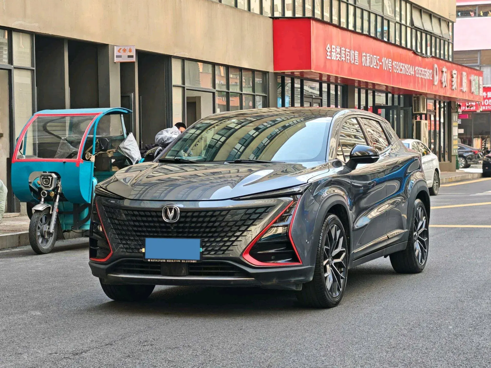 2022 CHANGAN UNI-T view 1