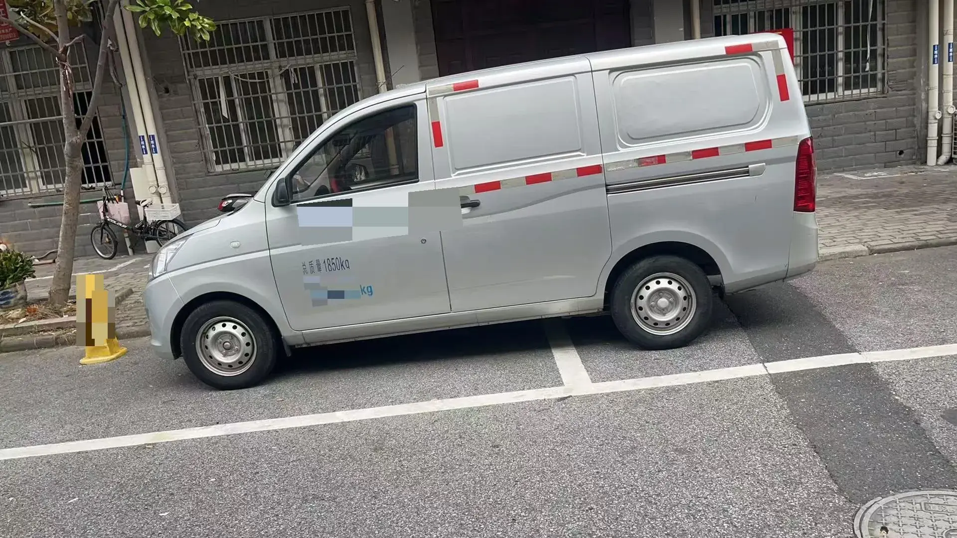 2019 WULING RONGGUANG thumbnail 3