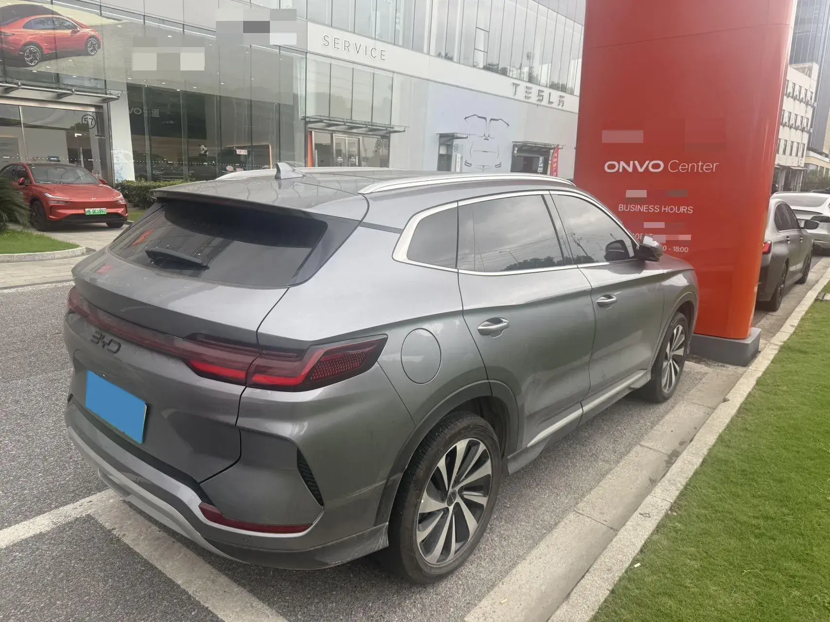 2023 BYD SONG thumbnail 4