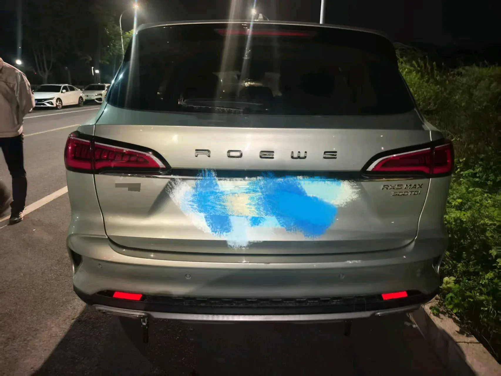 2019 ROEWE RX5 thumbnail 3