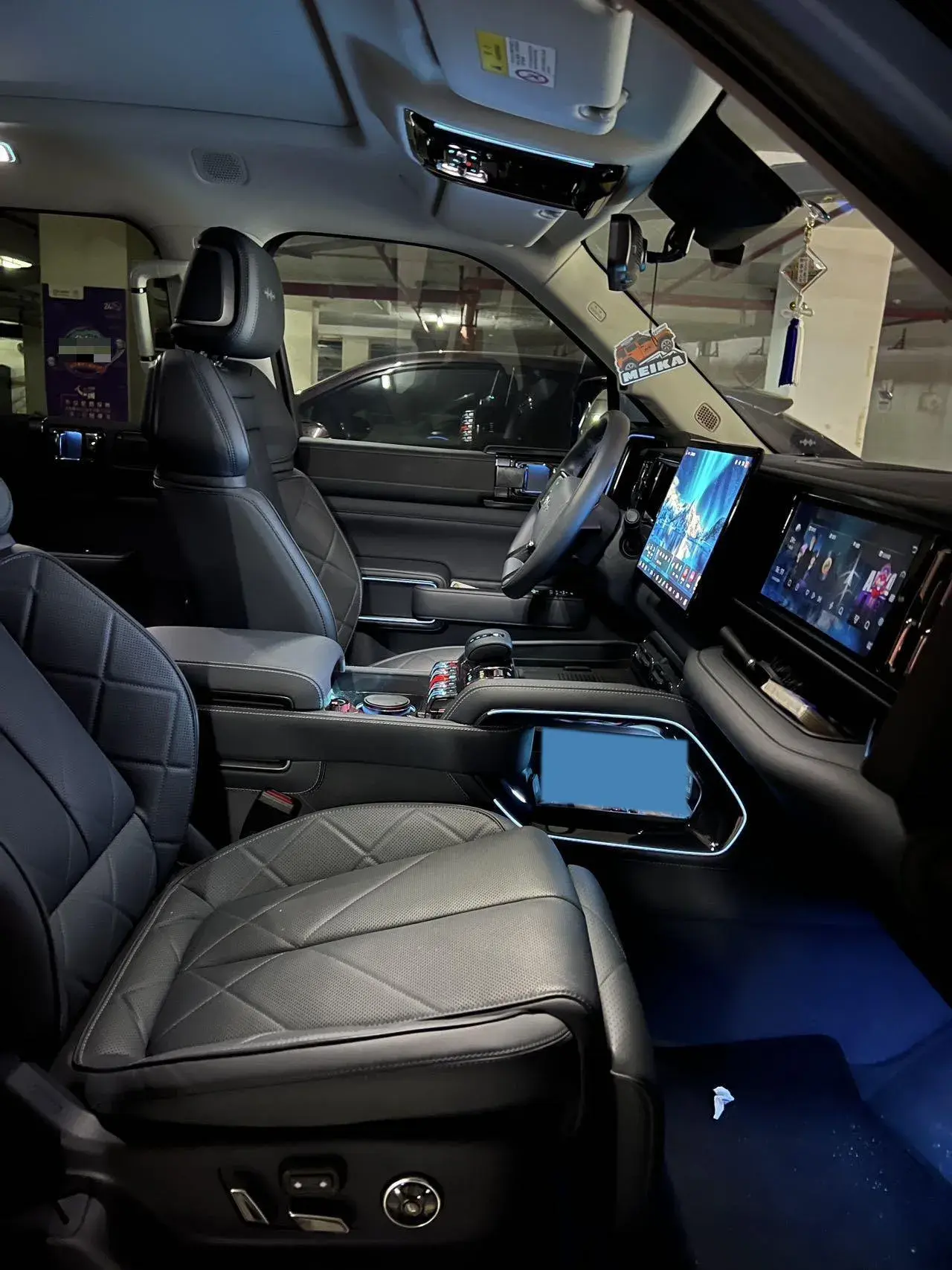 2023 FANGCHENGBAO BAO thumbnail 4