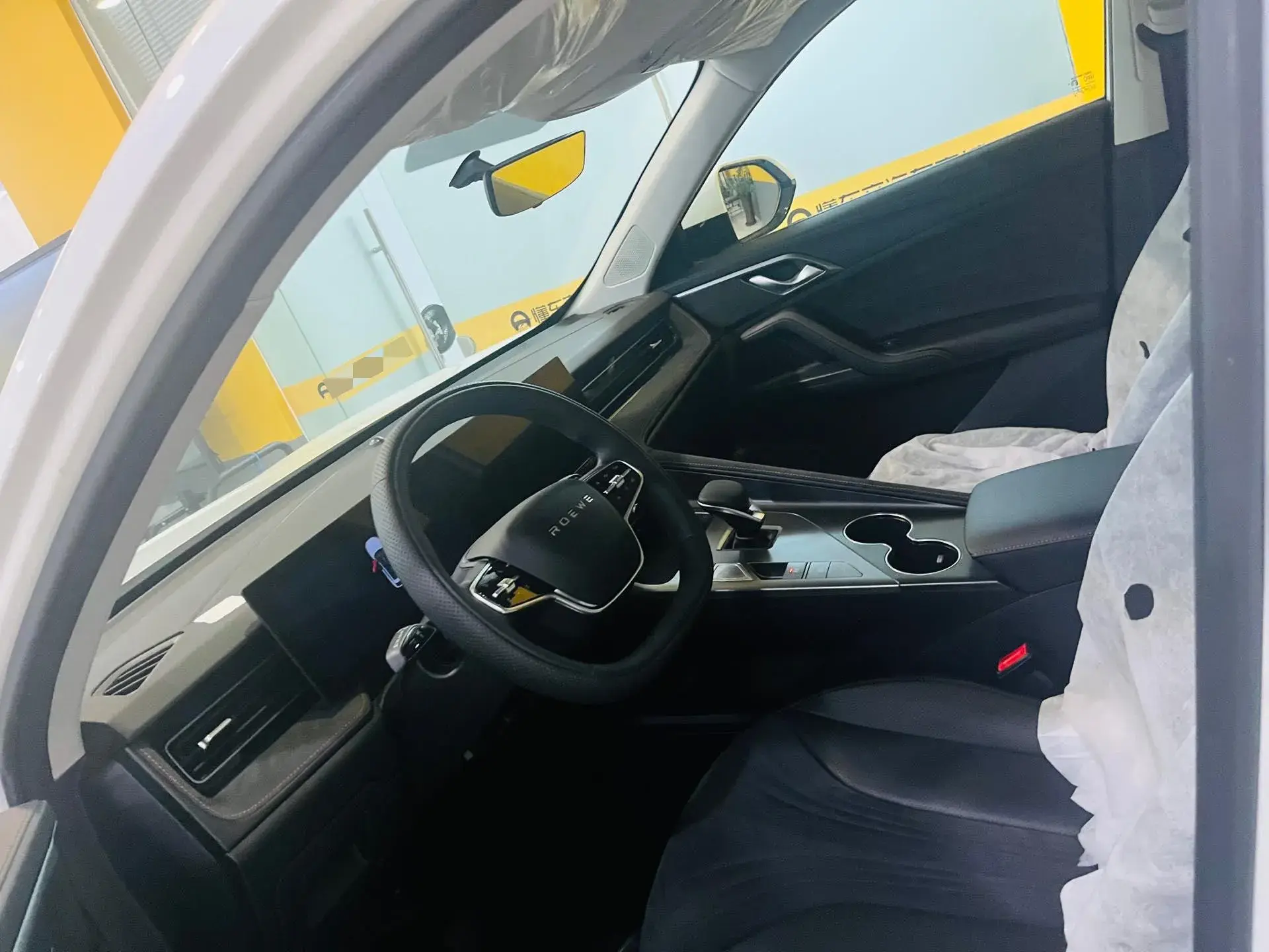 2024 ROEWE D5X thumbnail 2