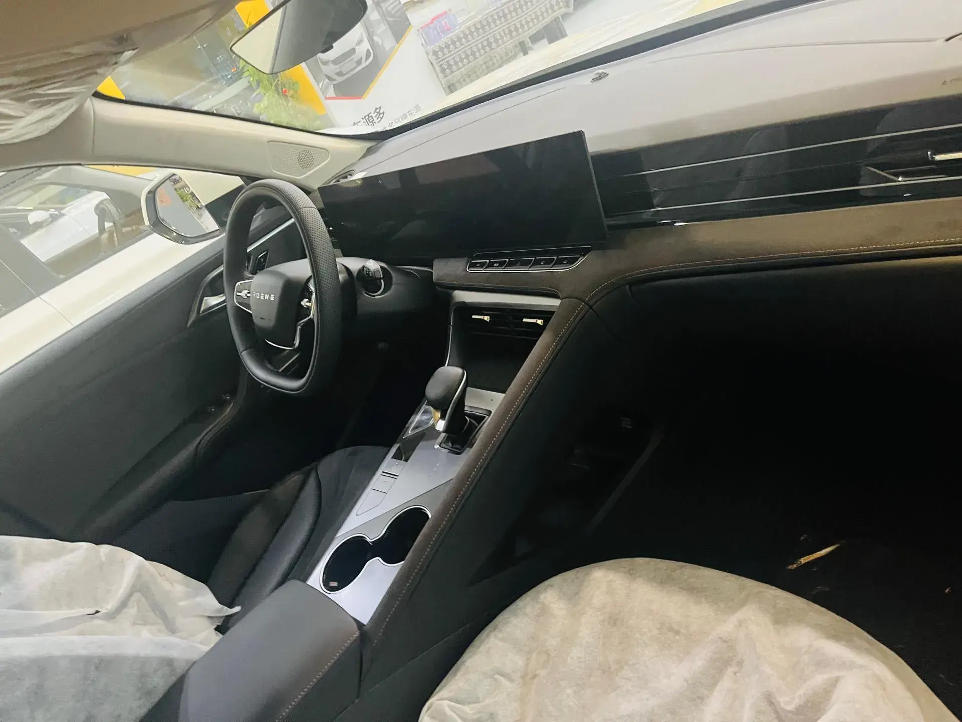 2024 ROEWE D5X thumbnail 4