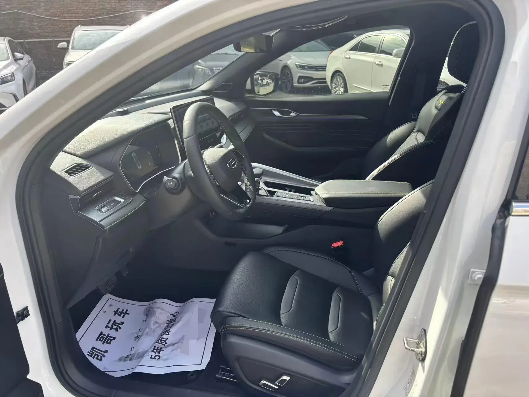 2023 GEELY PREFACE thumbnail 3