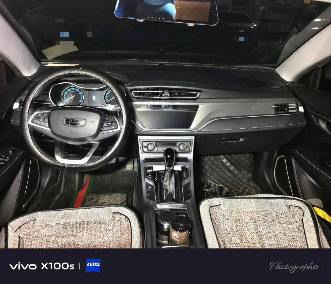 2021 GEELY EMGRAND thumbnail 4