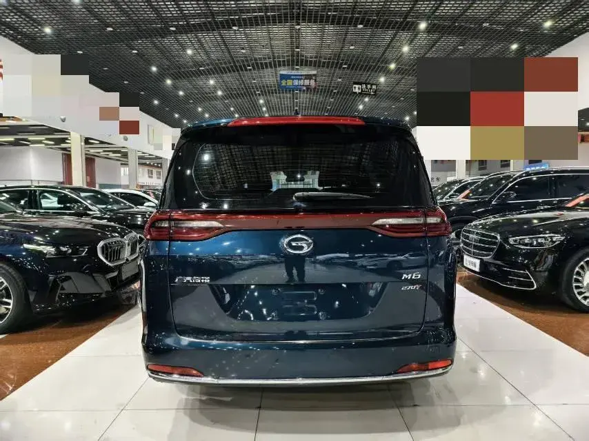 2021 GAC TRUMPCHI thumbnail 3
