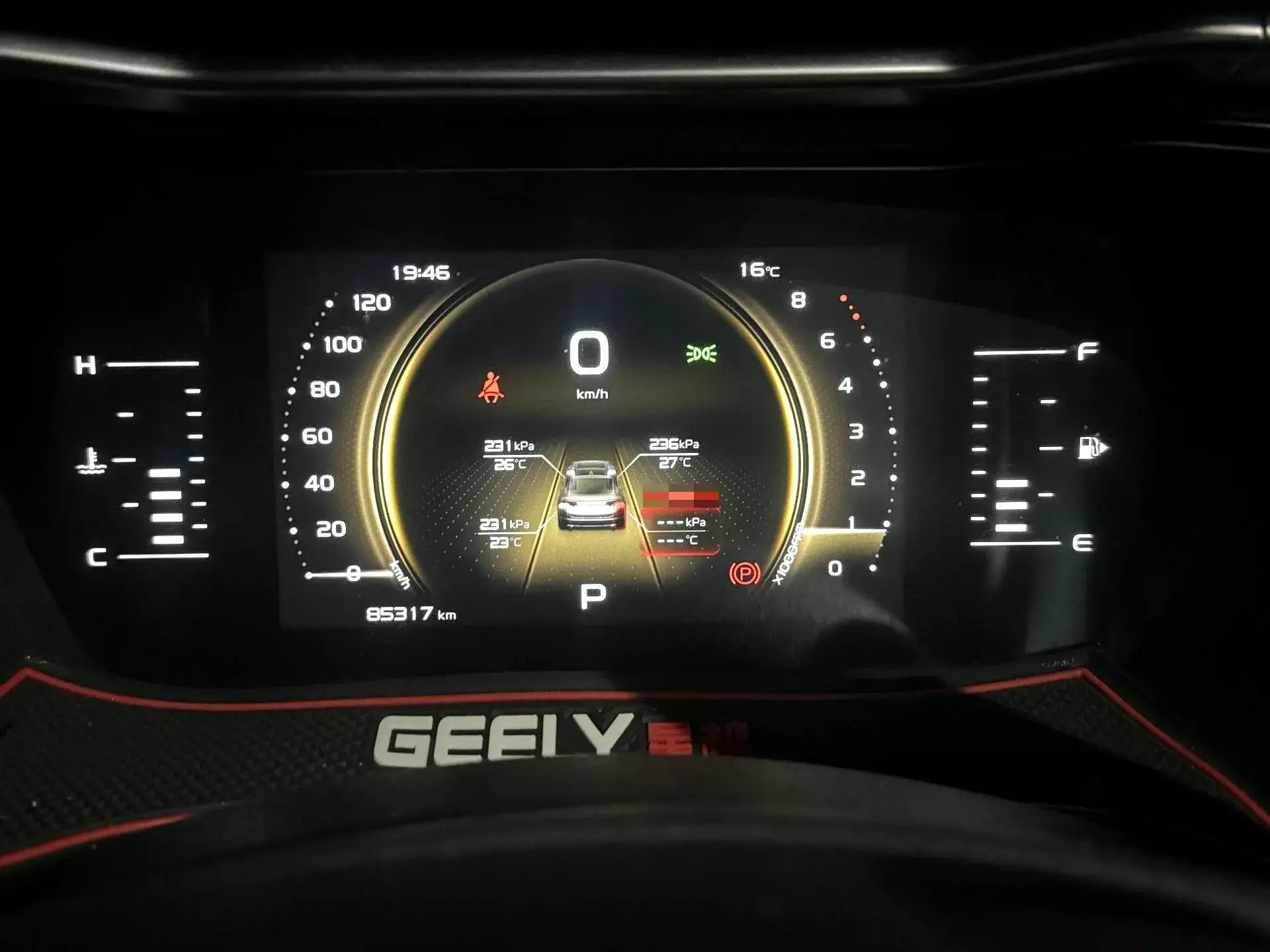 2019 GEELY TUGELLA thumbnail 4