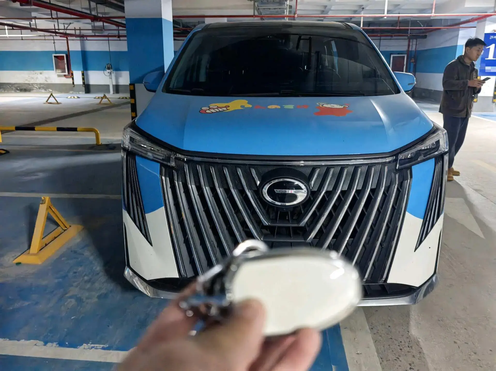 2024 GAC TRUMPCHI thumbnail 2