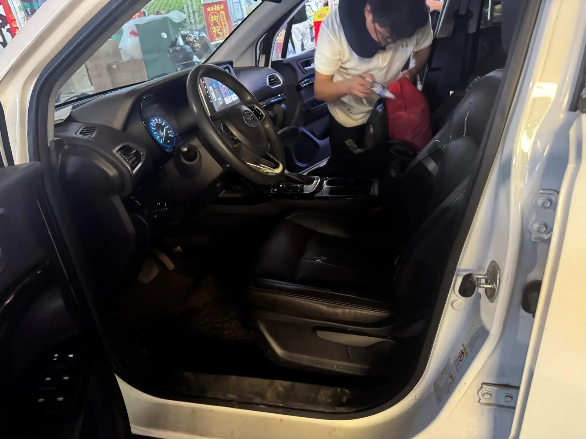 2018 GAC TRUMPCHI thumbnail 2