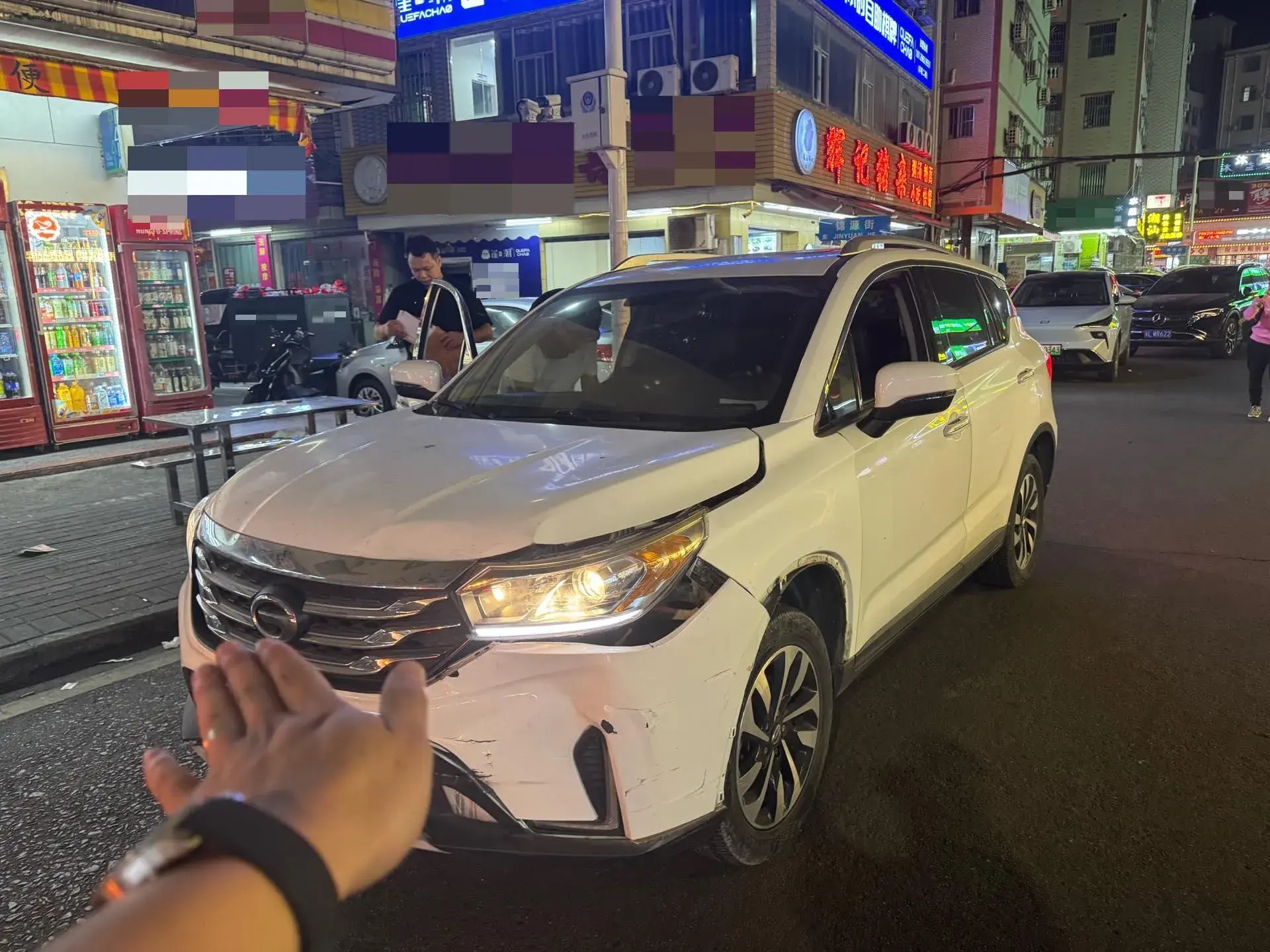 2018 GAC TRUMPCHI view 1