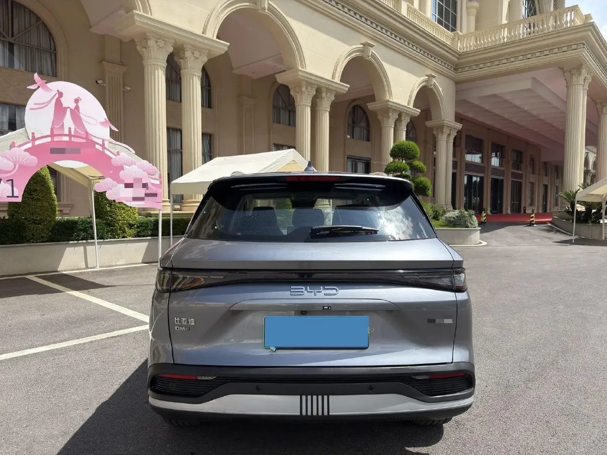 2025 BYD Sea Lion 05 DM-i 1.5L 101HP L4 E-CVT PHEV 18.3KWH,autocango,china used car exporter,china ev exporter,chinese used car exporter,chinese used ev exporter