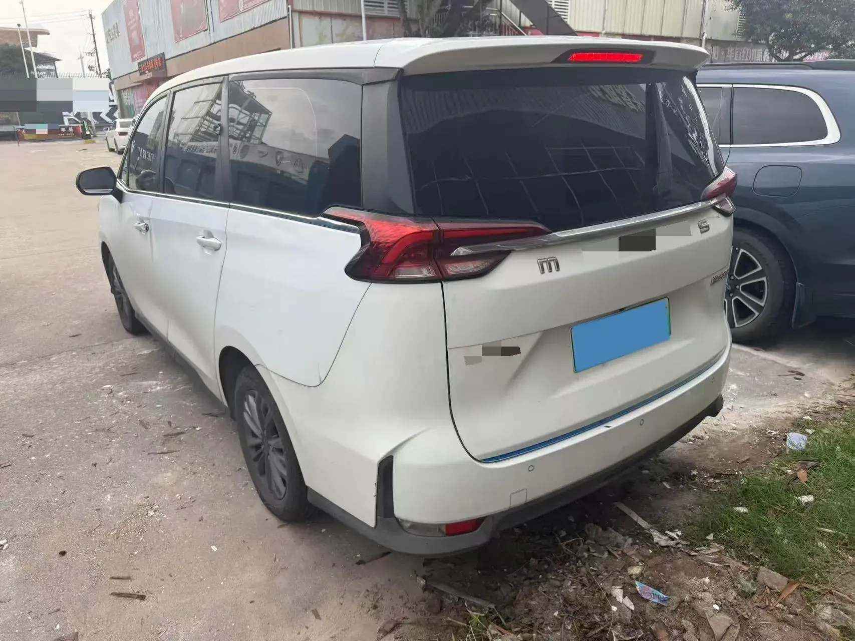 2019 MAXUS EUNIQ thumbnail 3