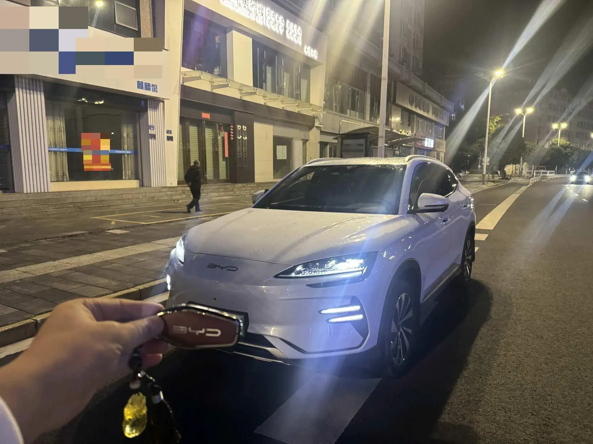 2023 BYD SONG view 1