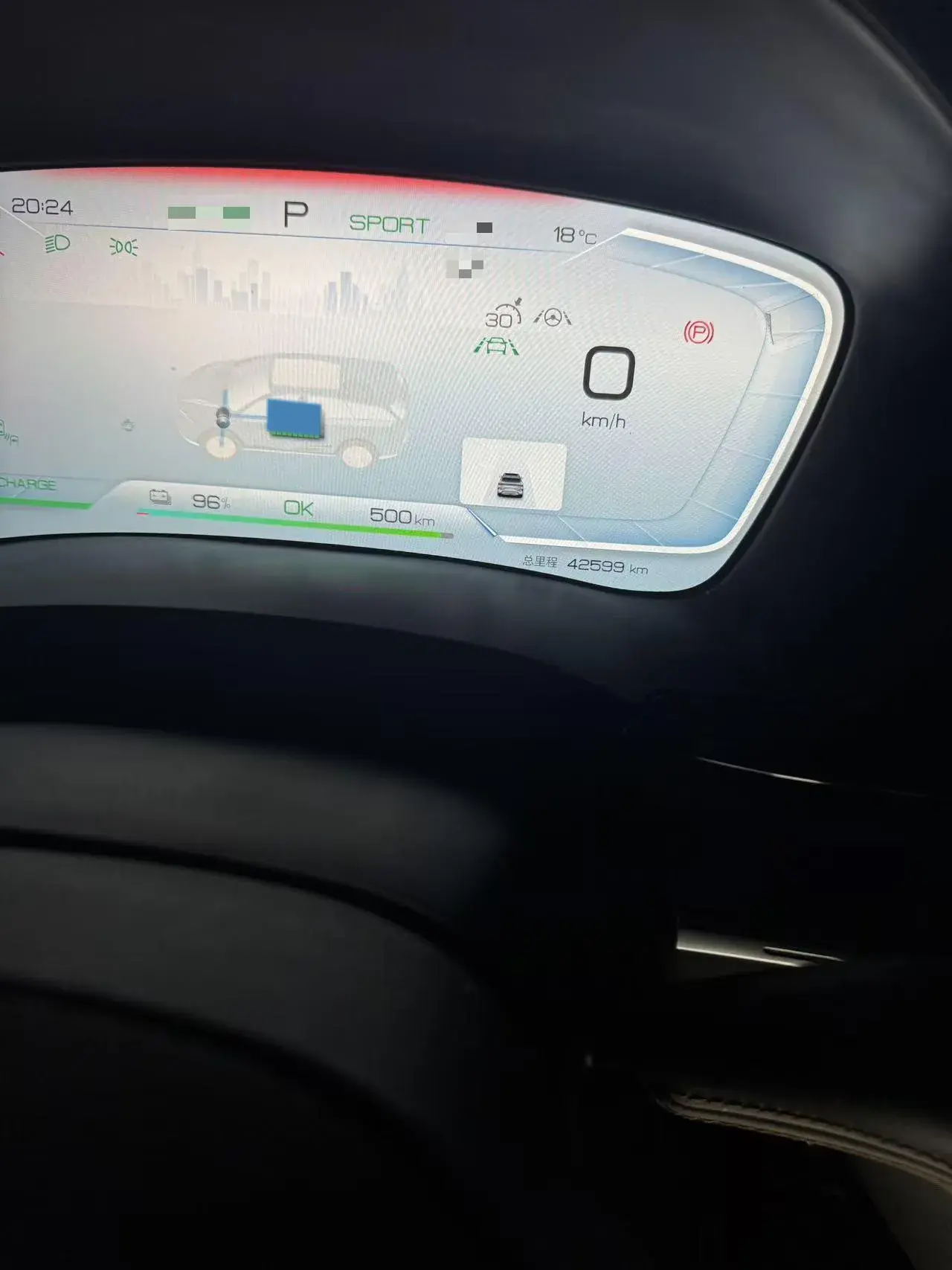 2023 BYD SONG thumbnail 4