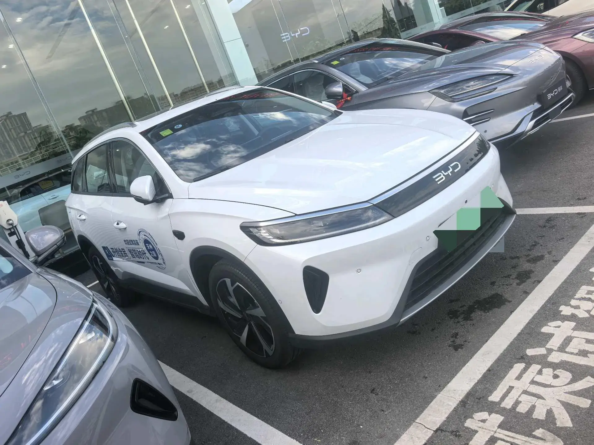 2025 BYD SEA thumbnail 2