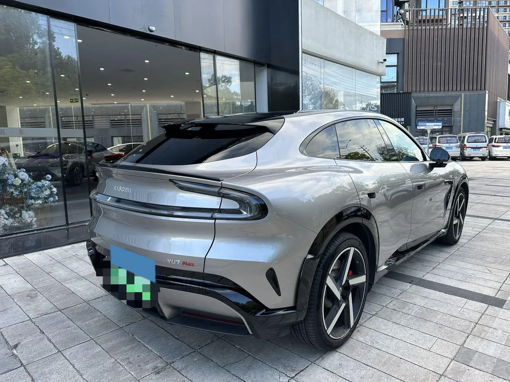 2025 MI YU7 thumbnail 2