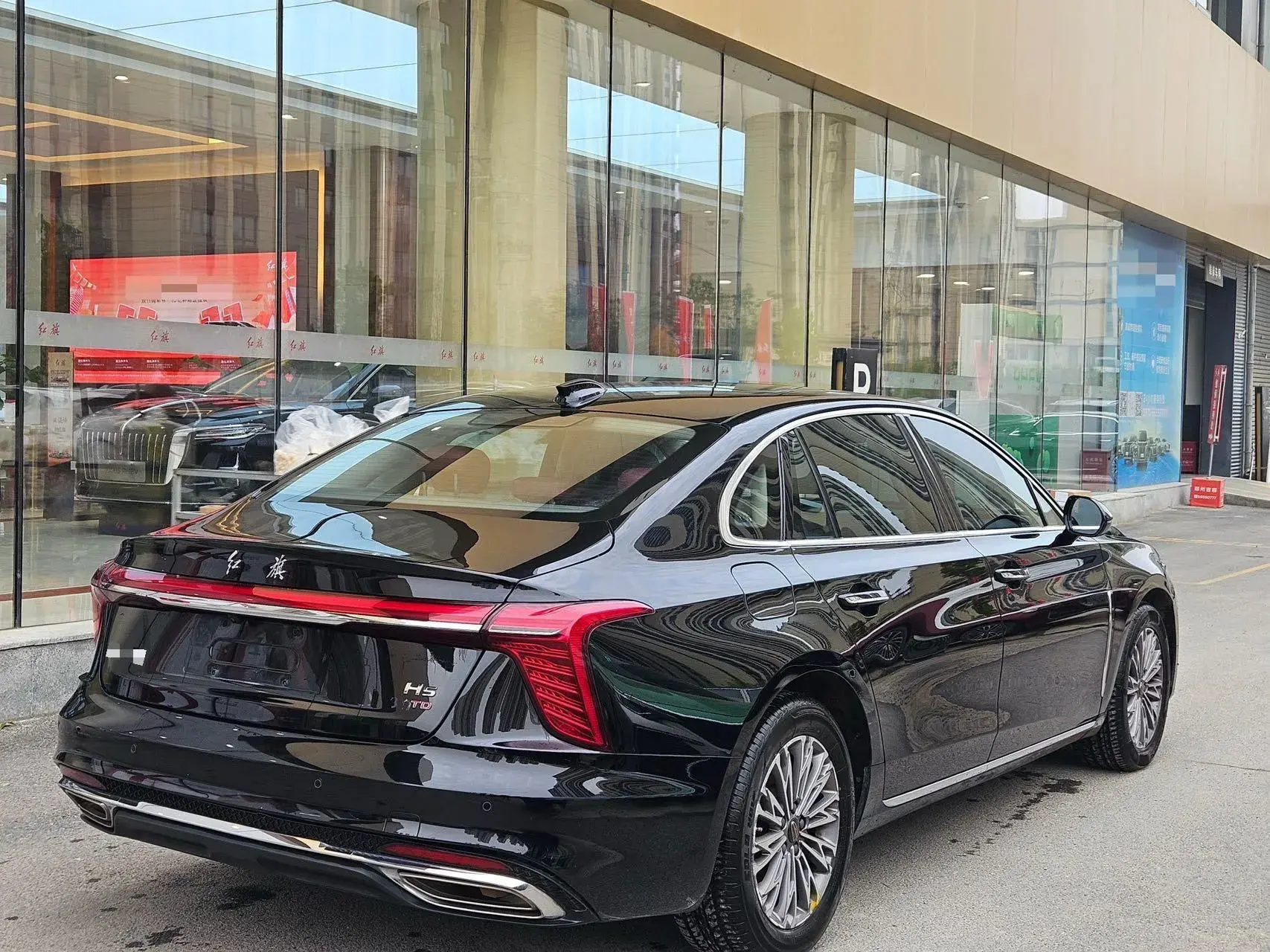 2024 HONGQI H5 thumbnail 2