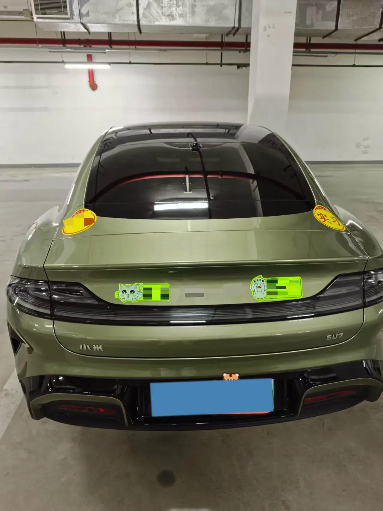 2024 MI SU7 thumbnail 2