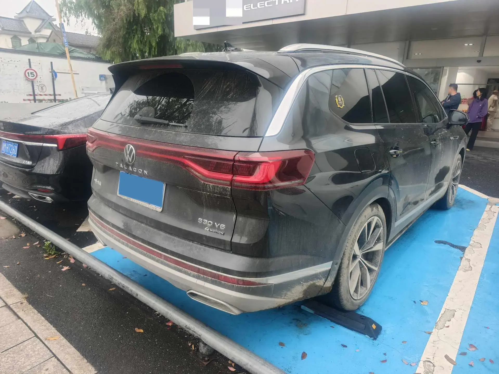 2022 VOLKSWAGEN TALAGON thumbnail 2