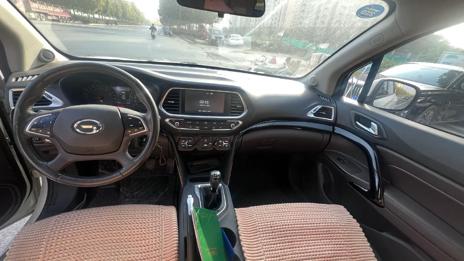 2017 GAC Trumpchi GS4 1.5T 152HP L4 5MT,autocango,china used car exporter,china ev exporter,chinese used car exporter,chinese used ev exporter