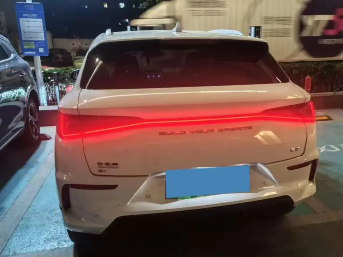 2023 BYD YUAN thumbnail 4