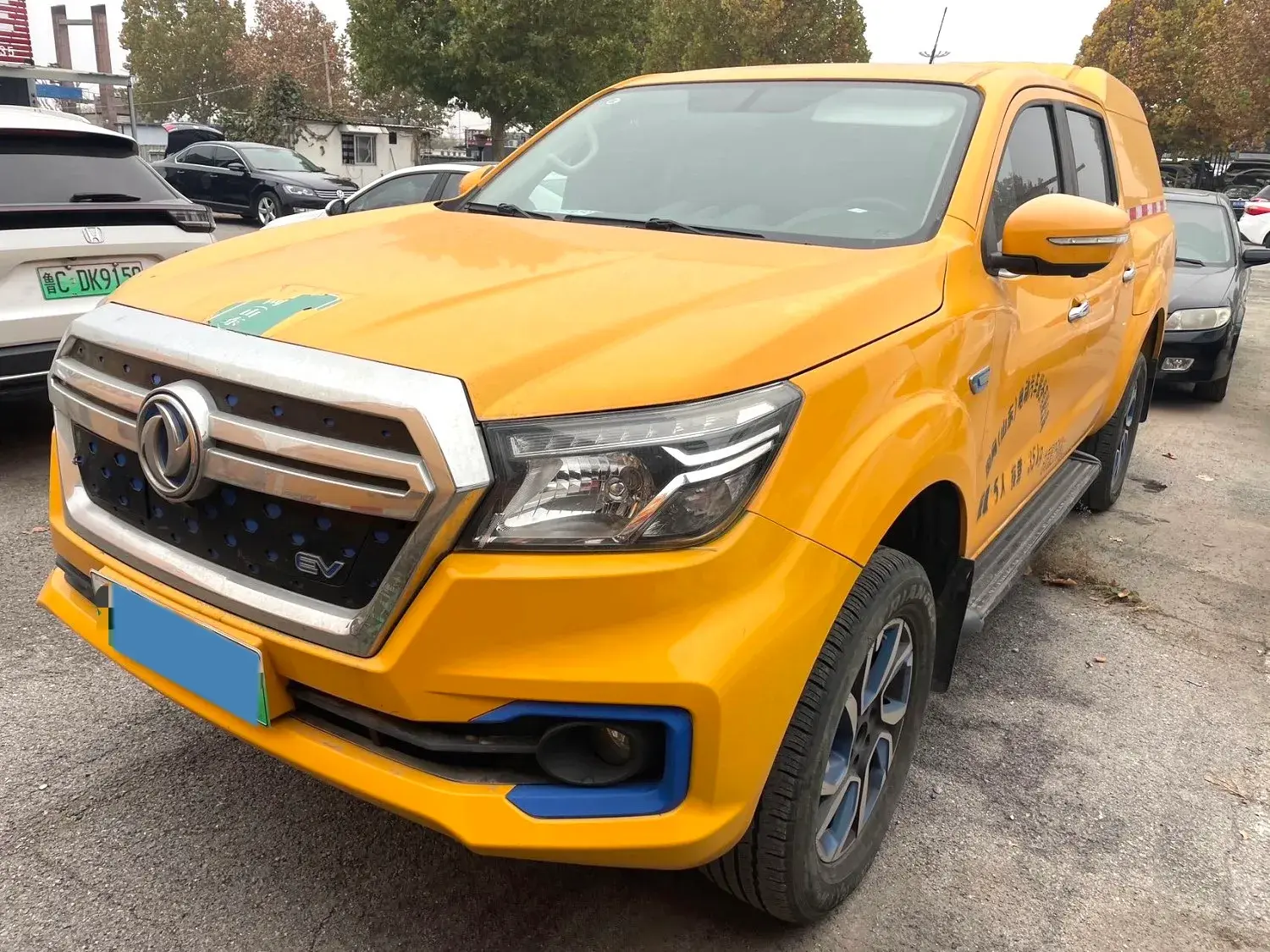 2020 DONGFENG RUIQI view 1